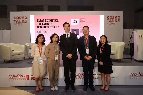 與亞太美容展合辦Cosmotalk教育研討會。