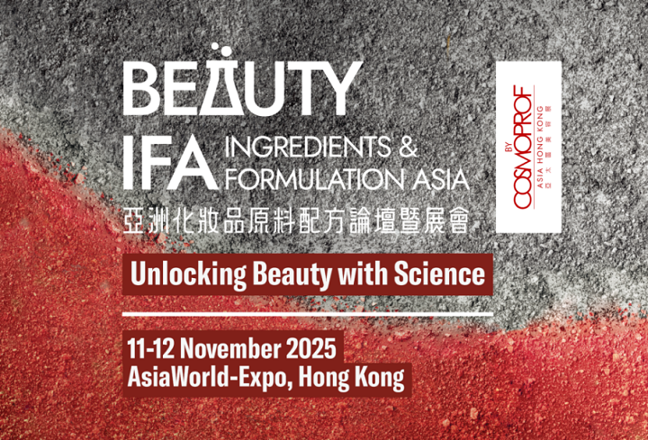 2025.11.11-12 Beauty Ingredients & Formulation Asia (BIFA)