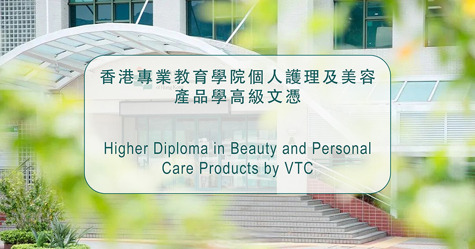 Education U lower dpi.jpg