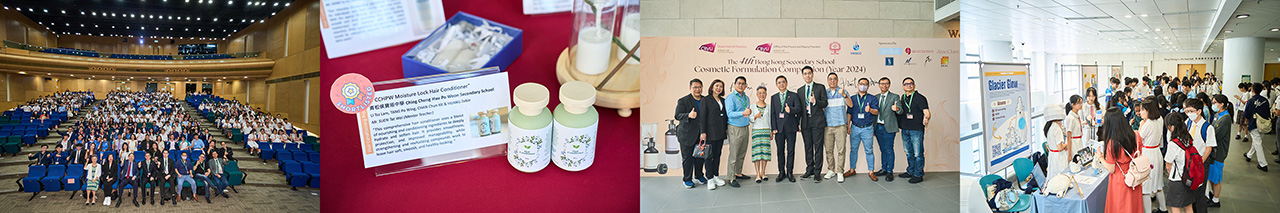 4th Hong Kong Secondary School Cosmetic Formulation Competition(2024) .jpg