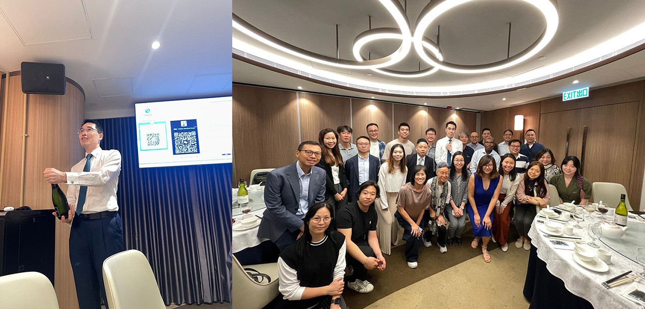 HKSCC Annual General Meeting.jpg